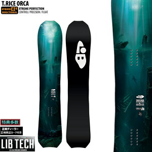 LIBTECH SNOWBOARD 25]26@T.RICE ORCA@uebN @Xm[{[h@IJ@grXCX @ S@`[@2026