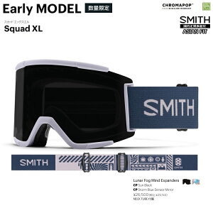 SMITH SNOW GOGGLE/X~X@S[O@@Squad XL@EARLY LIMITED Lunar Fog Mind Expanders XJbhGbNXG@N}|bv 2026 {Kiyz25]26 AWAtBbg