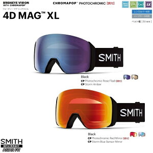 SMITH SNOW GOGGLE/X~X@S[O@4D MAG XL Photochromic yztH[fB[ }O GbNXG 2026 {Kiyz25]26 AWAtBbg