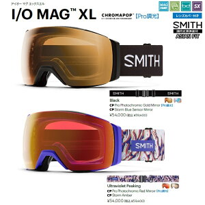 SMITH SNOW GOGGLE/X~X@S[O@@I/O MAG XL@Pro Photochromicyvz ACI[}OGbNXG@N}|bv 2026 {Kiyz25-26 AWAtBbg