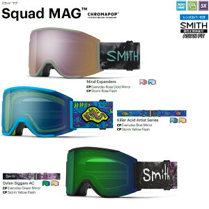y\񏤕izSMITH SNOW GOGGLE/X~X@S[O@@Squad MAG@CHROMA POP XJbh}O@N}|bv 2026 {Kiyz25]26 AWAtBbg