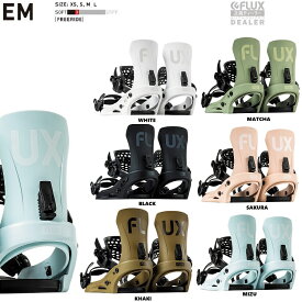 FLUX BINDING　EM フラックス　イーエム　JAPAN BLAND　2026 FLUX日本正規品　保証書付　軽量バインディング　送料無料！