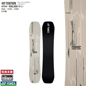 YONEX SNOWBOARD 25?26 4XP@POWTWIN lbNX tH[GbNXs[pEcC@ ŋT@S@`[@2026 Ki@ۏ؏t