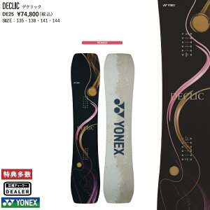 YONEX SNOWBOARD DECLIC 25]26 Og@lbNX Xm[{[h @fNbN@fB[X@Og@ABEAMʉi @S@`[@2026 Ki@ۏ؏t