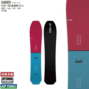 YONEX SNOWBOARD 25]26 LUVARTH @lbNX@Xm[{[h @pE_[{[h@ ŋT@S@`[@2026 Ki@ۏ؏t