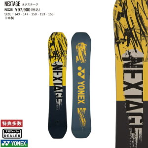 YONEX SNOWBOARD 25]26 NEXTAGE@lbNX Xm[{[h@lNXe[W@@S@`[@2026 Ki@ۏ؏t