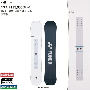YONEX SNOWBOARD 25]26@ REV@lbNX @u@Xm[{[h@S@`[@2026 Ki@ۏ؏t