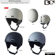 DICE D6-P1 Snow Helmet　ダイス　ディーシックス　ヘルメット　最軽量モデル　FIDLOCK SNAP搭載　日本正…