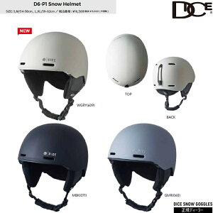 DICE D6-P1 Snow Helmet@_CX@fB[VbNX@wbg@Ōyʃf@FIDLOCK SNAPځ@{KiISI
