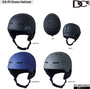 DICE D5-P1 Snow Helmet@_CX@fB[t@Cu@wbg@Ōyʃf@FIDLOCK SNAPځ@{KiISI