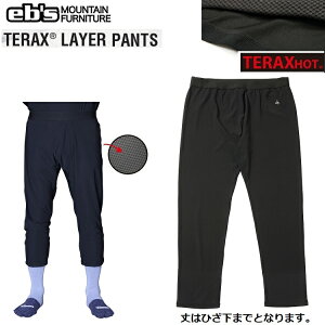 eb's@TERAX LAYER PANT/Eb's/@GrX@ebNX@C[@t@[XgC[@{g@z/2026@4500203