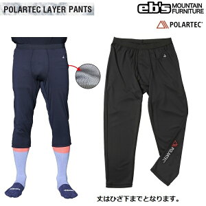 eb's@POLARTEC LAYER@PANTS/Eb's/@GrX@|[ebN@C[@t@[XgC[@{g@z/2026@4500201