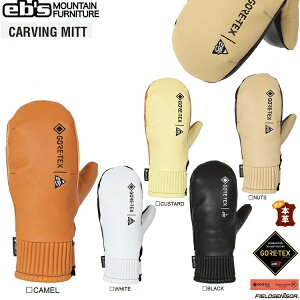 eb's/GrX@CARVING MITT GORE-TEX / J[BO~bg SAebNX@{vABEAMʉi/Eb's/GrX@O[u/Xm[{[hp@SAO[u/2026@4500008