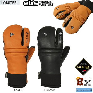 eb's/GrX@LOBSTER GORE-TEX / uX^[@gK[O[u@3{w@SAebNX@{vABEAMʉi/Eb's/GrX@O[u/Xm[{[hp@SAO[u/2026@#4500010
