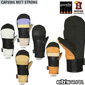 eb's/GrX@CARVING MITT STRONG / J[BO~bg XgO@{vABEAMʉi/Eb's/GrX@O[u/Xm[{[hp@2025@#4500009