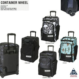 eb's/エビス　CONTAINER WHEEL（コンテナ ウイール）BAGウィール付きバッグ　Eb's/　4500350　25‐26