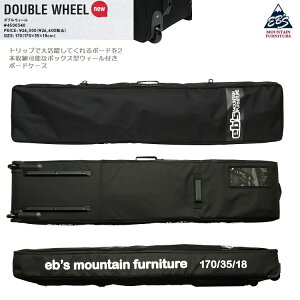 eb's/�G�r�X�@DOUBLE WHEEL�i�_�u���E�B�[���j�E�B�[���t���{�[�h�P�[�X�@170CM�@2�{���e�@ABEAM���ʉ��i/Eb's/�@25�]26�@���������I4500340
