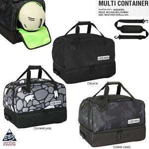 eb's/エビス MULTI CONTAINER(マルチコンテナー)BAG Eb's/ 4500352 25‐26
