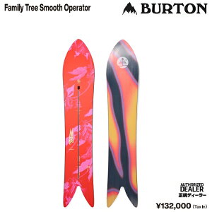 BURTON Family Tree Smooth Operator Camber Snowboard/@o[g@t@~[c[@X[XIy[^[@25]26ySzyv`[z2026 Ki@ۏ؏ty\2025N11ȍ~[