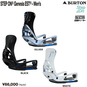 BURTON Men's Genesis Est Step On Binding (ESTΉjyMTCYz2026 Ki@ۏؕt@/o[g@WFlVX@C[GXeB@XebvI@oCfBO yP̔̔OKIz25]26
