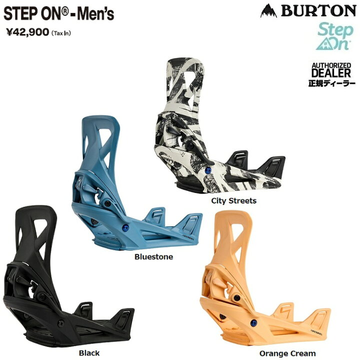 楽天市場】BURTON Men