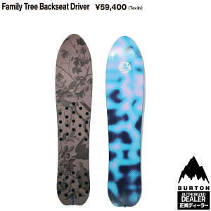 BURTON Family Tree Backseat Driver Pow Surfing Board/@o[g@t@~[c[@obNV[ghCo[@pE@T[tB{[h@25]26ySzyv`[z2026 Ki@ۏ