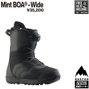 BURTON o[g @Women's@Mint BOA@~g{AySz2026 Ki@ۏ؏t@/o[g@Xm[{[hu[c@25]26 Xܐ^