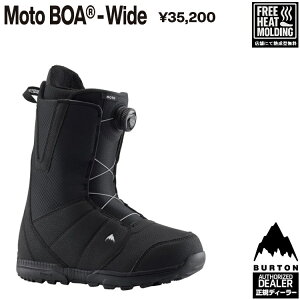 o[g @g@{A@ChtBbg@BURTON MEN'S MOTO BOOTS BOA Wide Fit /2026iCOLOR:BLACK) ySz Ki@ۏ؏t@/o[g@Xm[{[hu[c@Xܐ^@25]26