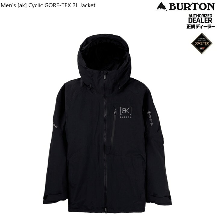 楽天市場】BURTON/バートン AK 2L Cyclic Snowboard Jacket/ （カラー  