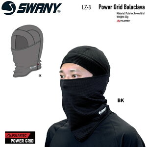 SWANY Xj[ LZ-3 Power Grid Balaclava ( p[Obh oNo ) @J[: BK@TCY: Mens(onesize) POLARTEC |[ebN 2026 25-26 jZbNX tFCX}XN Xm[{[h XL[  h