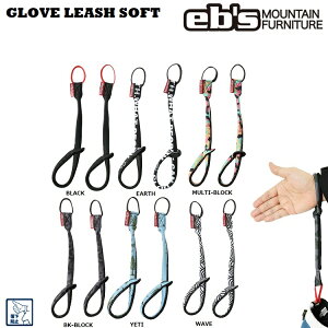 Eb's/GrX@GLOVE LEASH SOFTiO[u[V\tgj@Xm[{[hpO[u[V[֑Ή 25]26 Ki@4500030