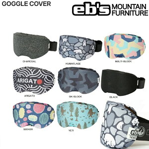 eb's GOGGLE COVERiS[OJo[j@S[OpYی@\bNX[֑Ή 25]26 Ki4500367