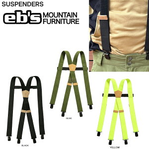 eb's/GrX@SUSPENDERS @4500823 / TXy_[[֑ΉI{[hEGAp̃TXy_[I