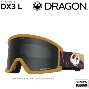 DRAGON GOGGLE DX3L BRYAN IGUCHI LITE / LL DARKSMOKE S10 LUMALENS 25-26 hS @fB[GbNXX[G@ 2026 {Ki@JAPANFIT y  z hS@S[O SNOWBOARD SKI GOGGLE/