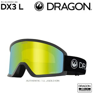 DRAGON GOGGLE DX3L AUTHENTIC / J GOLD ION (S02)LUMALENS 25-26 hS @fB[GbNXX[G@ 2026 {Ki@JAPANFIT y  z hS@S[O SNOWBOARD SKI GOGGLE/
