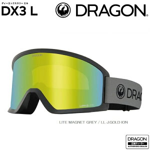 DRAGON GOGGLE DX3L LITE MAGNET GREY / LL J.GOLD ION S06 LUMALENS 25-26 hS @fB[GbNXX[G@ 2026 {Ki@JAPANFIT y  z hS@S[O SNOWBOARD SKI GOGGLE/