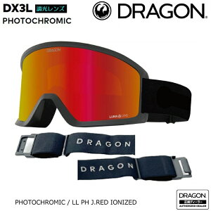 DRAGON GOGGLE hS Xm[S[O DX3L L PH J.PHOTOCHROMIC / LL PH J.RED IONIZED S11@Y t[J[:BLACK {Wp[}f tHgN~bN LUMALENS@ 25-26 2026 Ki@JAPANFI