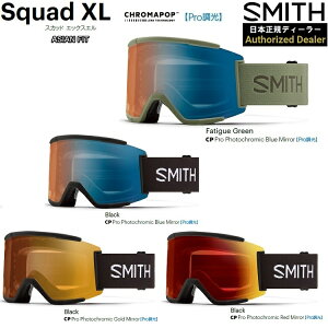 SMITH SNOW GOGGLE/X~X@S[O@@Squad XL@Pro Photochromicyvz XJbhGbNXG@N}|bv 2026 {Kiyz25]26 AWAtBbg