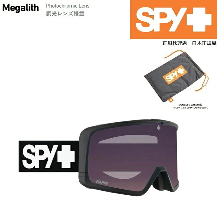 楽天市場】 SPY GOGGLE スパイ Megalith メガリス Photochromic 調光 