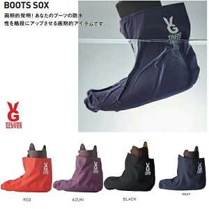 VOLUME {[ BOOTS SOX PREMIUM @u[c\bNX@v~AIu[c̖hUP@u[cGh~ [֑Ή