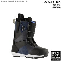 楽天市場】BURTON SUPREME（ブランドバートン）（ウィンタースポーツ 