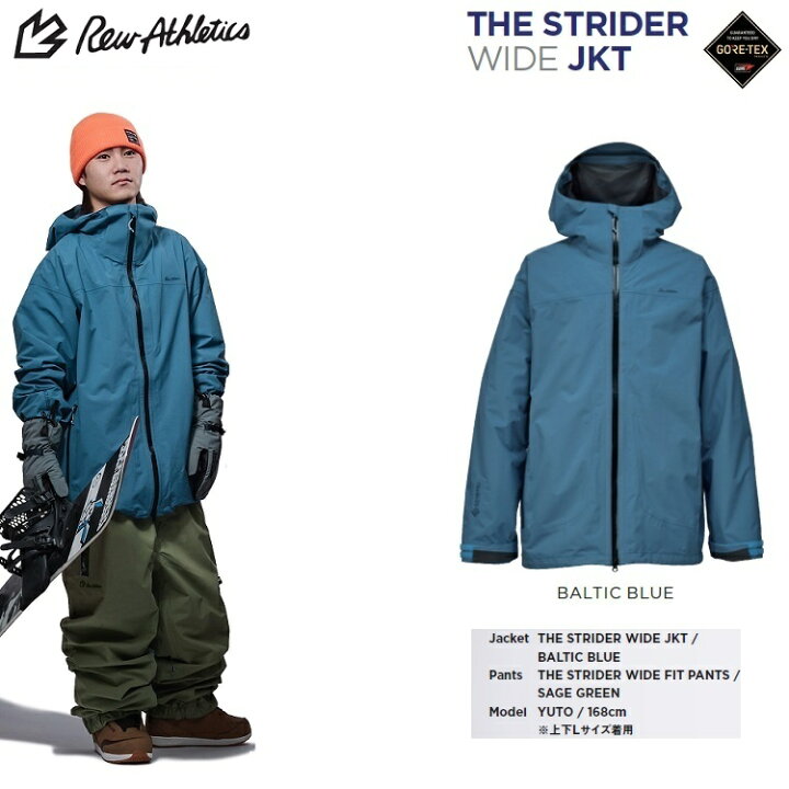 楽天市場】 REW THE STRIDER WIDE JKT GORE-TEX 26/27 アールイー 