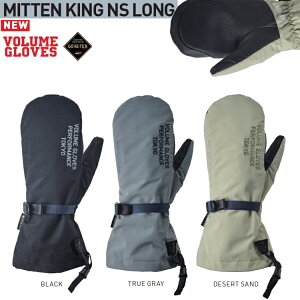 VOLUME/�{�����[�� GLOVES MITTEN KING NS LONG GORE-TEX/�S�A�e�b�N�X�@�~�g���L���O �����O���������@���H�����[�� 2027 /�X�m�[�{�[�h�O���[�u/�h���O���[�u/26-27�y�\�񏤕i2026�N10�������\��z
