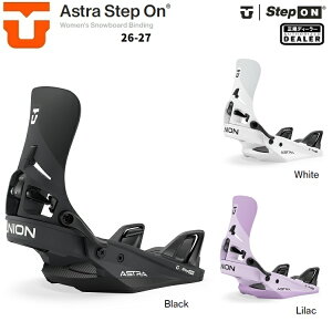 UNION ���j�I�� 26-27 W�fs ASTRA STEPON �A�X�g���@�X�e�b�v�I���@�o�C���f�B���O�@Women's �E�B�����Y ���f�B�[�X�@STEP ON / 2027 UNION���{���K�i(1�N�ۏ؁j���������I �y2026�N10����菇�������\��z�v