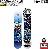 楽天市場】LIBTECH SKATEBANANA（ボード｜スノーボード用品 