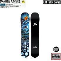 楽天市場】rocket libtechの通販