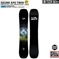 楽天市場】lib tech リブテック skunk apeの通販