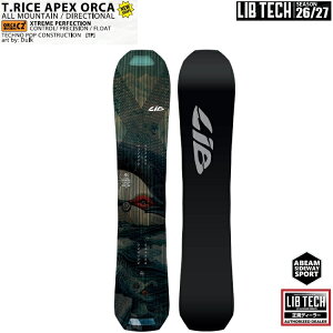 �y�\�񏤕i�zLIBTECH SNOWBOARD 26-27�@T.RICE APEX ORCA�@���u�e�b�N �@�X�m�[�{�[�h�@�@�G�[�y�b�N�X�I���J�@�g���r�X���C�X �@ �S�����������@�`���[�������@2027