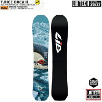 楽天市場】t．rice orca 144の通販