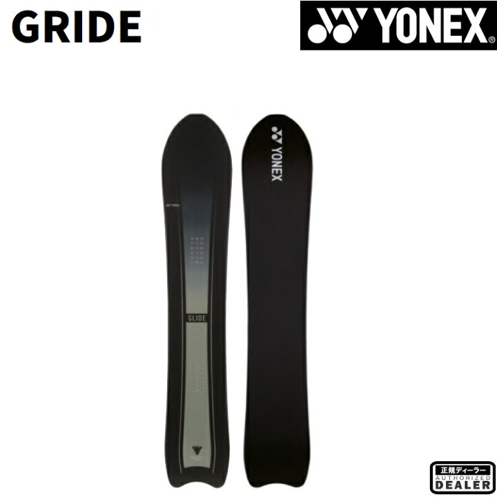 楽天市場】YONEX SNOWBOARD 25-26 GLIDE ヨネックス スノーボード 
